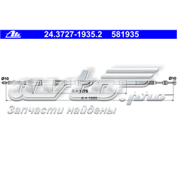24372719352 ATE cabo do freio de estacionamento traseiro direito