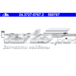 24.3727-0767.2 ATE cabo do freio de estacionamento dianteiro
