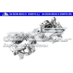 Задний левый суппорт Mercedes A0004208283 цена, от 84.04 USD