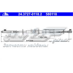 Задний трос ручника 580118 ATE