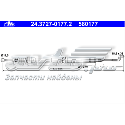 24372701772 ATE Трос ручного тормоза задний правый/левый
