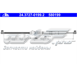 24372701992 ATE cabo traseiro direito/esquerdo do freio de estacionamento