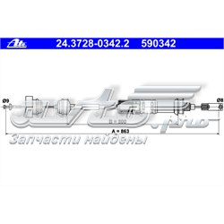 24.3728-0342.2 ATE cabo de embraiagem