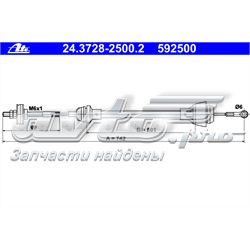 24.3728-2500.2 ATE cabo de embraiagem