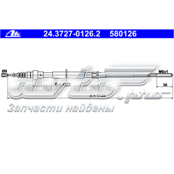 24.3727-0126.2 ATE cabo traseiro direito/esquerdo do freio de estacionamento