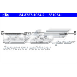 24.3727-1054.2 ATE cabo traseiro direito/esquerdo do freio de estacionamento