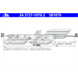 24372710702 ATE cabo traseiro direito/esquerdo do freio de estacionamento