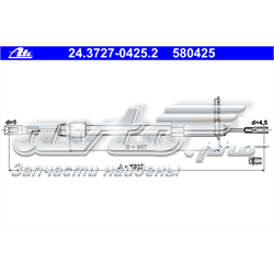 24.3727-0425.2 ATE cabo do freio de estacionamento traseiro direito