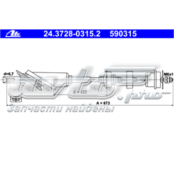 24.3728-0315.2 ATE cabo de embraiagem