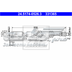Шланг тормозной передний ATE 24517405263 цена, от 14.21 USD