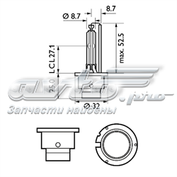 Биксенон 85122BVUC1 PHILIPS