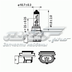 Лампочка 12362LL Philips