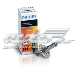 Лампочка ближнего света Philips 47518360 цена, от 2.09 USD