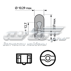 40058130 Philips lâmpada de quebra-luz de iluminação de salão/de cabina