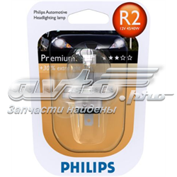 Лампочка ближнего света Philips 24716230 цена, от 2.53 USD