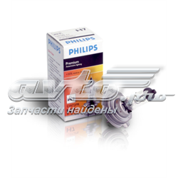 Лампочка ближнего света Philips 40593760 цена, от 3.83 USD