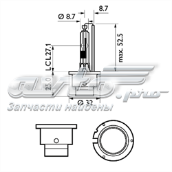 85126C1 Philips Биксенон