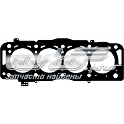 SU001A0039 Toyota vedante de cabeça de motor (cbc)