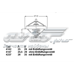  Термостат Ford Sierra 1