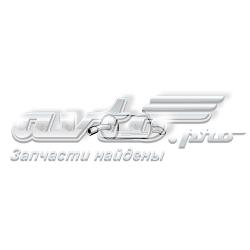 Купить 1557519 Ford Глушитель задний