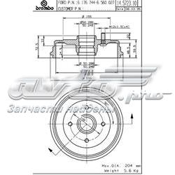 Tambor do freio traseiro 14572310 Brembo