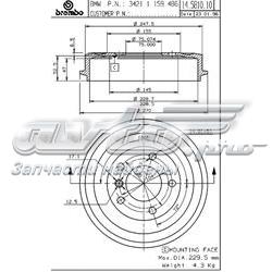 14581010 Brembo tambor do freio traseiro