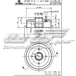 Tambor do freio traseiro 14724610 Brembo