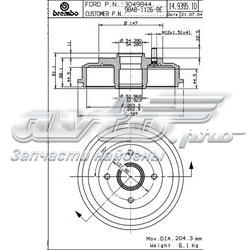 14939510 Brembo tambor do freio traseiro