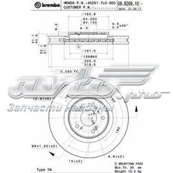 09B26910 Brembo Диск тормозной передний