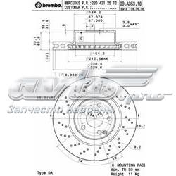 09A35311 Brembo disco do freio dianteiro