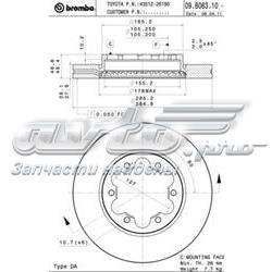 09B06310 Brembo disco do freio dianteiro