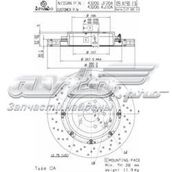09A19013 Brembo Дисковый тормоз