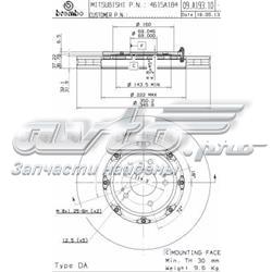 4615A185 Chrysler disco do freio dianteiro