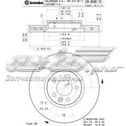 Передние тормозные диски 09B49810 Brembo