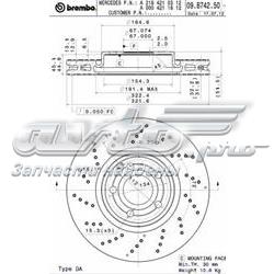 09B74251 Brembo disco do freio dianteiro