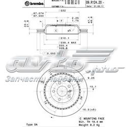 09.R124.21 Brembo disco do freio traseiro