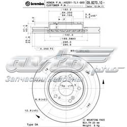 Передние тормозные диски 09B27010 Brembo