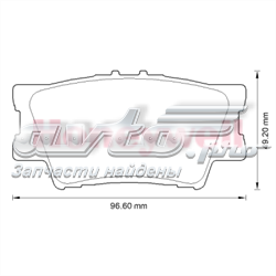 Колодки тормозные задние дисковые Pontiac VIBE