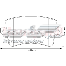 Задние тормозные колодки 573259J Jurid/Bendix