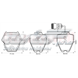 Передние тормозные колодки 573208J Jurid/Bendix