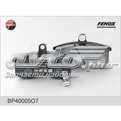 Колодки Lada 1102350109091 цена, от 5.79 USD