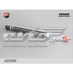 Амортизаторы задние на Chevrolet Lacetti  J200