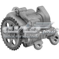 Купить OP0160 Magneti Marelli Насос маслозакачивающий