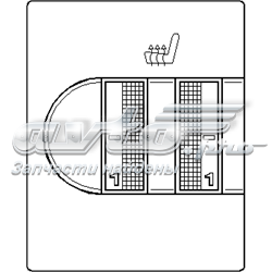 Кнопка включения обогрева сиденья 1H6963563A VAG