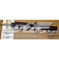 Амортизатор передний правый 22050113 Bilstein