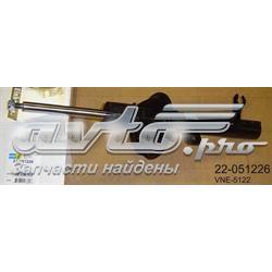 Амортизатор передней подвески левой Bilstein VNE5122 цена, от 33.22 USD