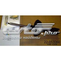 Амортизатор передний левый VNE5306 Bilstein
