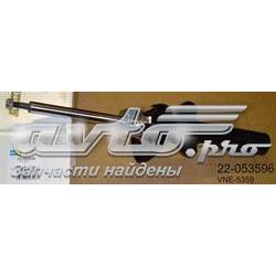 Амортизатор передний VNE5359 Bilstein