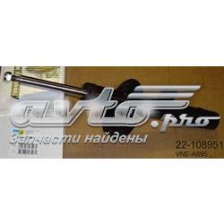 Amortecedor dianteiro direito 22108951 Bilstein