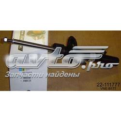 Амортизатор передний правый VNEB177 Bilstein